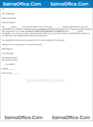 Name to provide financial support to the student named above in the amount of $ u.s. Letter For Financial Assistance Sample Write A Letter To Your Boss Asking For Financial Assista Financial Assistance Scholarship Thank You Letter Letter Sample