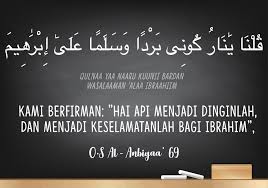 You can also download any surah (chapter) of quran kareem from this website. Al Qur An Surah Al Anbiya Ayat 69 Berkisah Tentang Mukjizat Yang Dimiliki Oleh Brainly Co Id