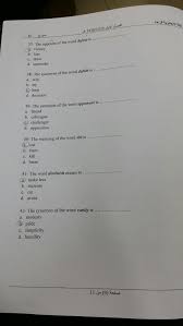 اسئلة اختبار اللغة الإنجليزية قراءة الفصل الدراسي الأول 1436هـ نموذج C