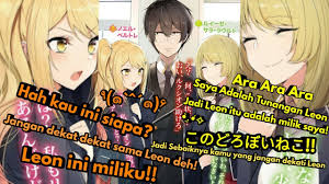 The World Of Otome Games Is Tough For Mobs Manga Chapter 21 Spoiler Rangkuman The World Of Otome Game Is Tough For A Mob Vol 4 Part 2 Dapet Kandidat Harem Baru Youtube