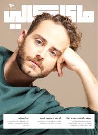 My.Kali's Cover Archive