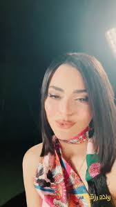 مشهد اسماء جلال ولاد رزق