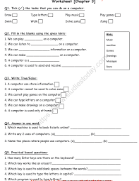 Here, we are giving a set of 10 questions of gk questions and answers ( gk qui z) on computer which are designed to serve the need knowledge seekers. Cbse Class 1 Computer Science Uses Of A Computer Worksheet Set B Practice Worksheet For Computers