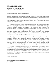 Surat ucapan terima kasih ini tidak hanya dapat dibuat atas nama pribadi namun juga dapat mengatasnamakan sebuah kelompok instansi atau bahkan sebuah perusahaan. Contoh Sekapur Sirih