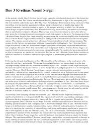 Duo 3 Kvetinas Naomi Sergei