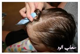 اتعلمي كيفية عمل تسريحات لبنتك في شعرها بالخطوات المصورة واحة العناية بالجسم والبشرة والشعر منتديات واحة المرأة