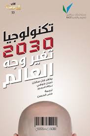1eoqzgo