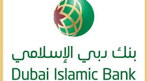 Bank operations manager manages the various operations of a bank. Dubai Islamic Bank Jobs 2021 Apply For Officer Jobs In Abu Dhabi Uae Jobs Careers Alerts