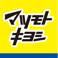 マツモトキヨシ – シーモール（Seamall）のホームページ-下関商業開発株式会社-
