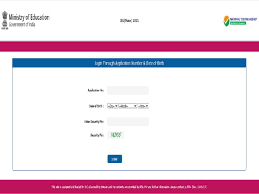 Jun 23, 2021 · neet 2021, jee main revsed dates to be announced soon. Jeemain Nta Nic In Jee Main Admit Card 2021 Released For February Session On Jeemain Nta Nic In Download Link Here Education News
