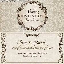 See more ideas about invitation card design, invitation cards, invitations. 24 Best Invitation Card Designs Free Download Layouts For Invitation Card Designs Free Download Cards Design Templates