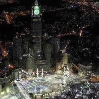 رميت علية كيس ميه مالدور ال 11 | hekal twins عايزين نوصل الفيديو ده 60.000 لايك عشان تشجعونا ننزل يوميا واكتبوا رأيكم فى الكومنتات عشان بنقرا الكوم. Pdf General Knowledge Islamiyat Pak Studies Syeda Zinnaira Academia Edu