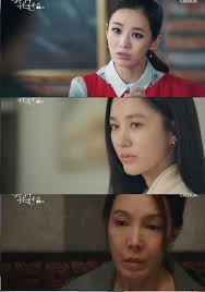 진실한 사랑을 찾던 그들에게 어느날 시작된 불협화음_결혼작사 이혼작곡 3차 티저 подробнее. Pvv0vhjctuempm