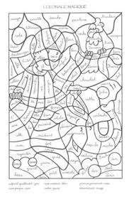 185 dessins de coloriage magique à imprimer coloriage magique 6ème mjcfj val bonne coloriage magique 6ème reportage vif coloriage magique 6 coloriage magique pour moyenne section et grande section coloriage magique gs maternelle lyccee buron coloriage magique gs maternelle s. 10 Idees De Coloriages Magique Coloriage Magique Coloriage Code La Nature Des Mots