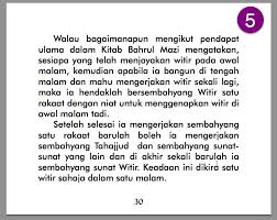 Anjuran dalam berdoa selepas sholat dan juga berdzikir telah dicantumkan di dalam al quran. Cara Solat Witir Yang Mudah Dari Jakim Bacaan Ringkas