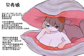 H漫】サブリミナル天使【张佳乐个人汉化】【情色漫画】 >> Hentai-One