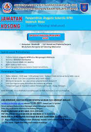 Senarai jawatan kosong di selangor. Kerja Kosong Bangi 2018 Jawatan Kosong Hartalega Sdn Bhd Jawatan Kosong 2021 Job Vacancies 2021 2019 Mudah Kerja Kosong Selangor Mencari Kerja Kosong Selangor Kerja Kosong Kerani Kerja Kosong Di