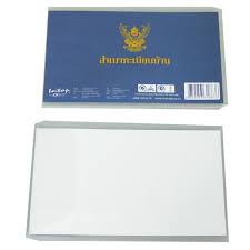 บ้านและทะเบียนบ้าน details details parent category: à¸‹à¸­à¸‡à¹ƒà¸ª à¸—à¸°à¹€à¸š à¸¢à¸™à¸š à¸²à¸™ 113x175mm Shopee Thailand