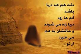 متن جایگزین