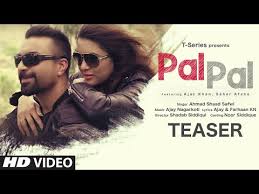 Pal Pal Lyrics Ahmad Shaad Safwi Mohit Lyrics Latest Song Lyrics Indeed, it seems to be having some pretty cool features. mohit lyrics