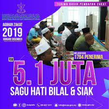 Pusat kutipan zakat pahang, kuantan. Rm142 Juta Agihan Bantuan Zakat Kepada Majlis Ugama Islam Adat Resam Melayu Pahang Facebook