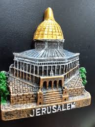 Hasil gambar untuk jarak masjidil aqsa ke sidratul muntaha