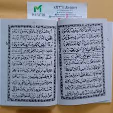 Untuk mendownloadnya, maka klik tombol pdf tersebut. Buku Kitab Turutan Juz Amma Qoidah Baghdadiyyah Qaidah Baghdadiyah Belajar Alif Alifan Sb Shopee Indonesia
