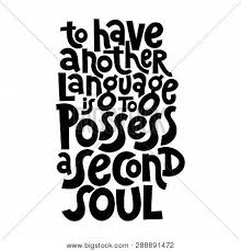 Have Another Language Vector Photo Free Trial Bigstock