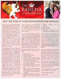 2017: THE YEAR OF DIVINE INTERVENTION AND INCREASE