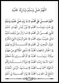 Oct 29, 2020 · berikut lirik sholawat ya robbi sholli ala muhammad disertai latin dan terjemahan bahasa indonesia: Bacaan Maulid Syaroful Anam Maulid Barzanji Sholawat Fi Hubbi Dan Do A Maulid Lengkap Al Amin Center