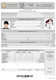 We did not find results for: Dubai Family Visa Apply Extend Cancel 2021 Rules Updates Arabiers