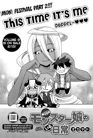 Maybe you would like to learn more about one of these? Chapter 40 Daily Life With A Monster Girl Wiki Fandom