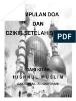 1 dzikir dan doa setelah sholat nah untuk lebih menyepurnakan sholat kita, sekarang kita juga akan mempelajari bacaan dzikir dan doa setelah sholat,, dengan dzikir dan doa yang diajarkan oleh nabi kita muhammad s. Bacaan Dzikir Setelah Sholat Fardhu Nu Pdf