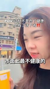 下次飲咖啡個陣試下放低部電話一陣5分鐘習慣其實真係會幫到好多建議咖啡因控制： 每日總量建議唔超過