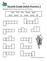 Resources Worksheets Second Grade Sight Words Kindergarten Worksheets Sight Words Dolch Words