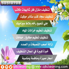 مدونة الكويت On Twitter