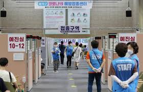 이런 가운데, 오늘부터 55세에서 59세를 대상으로. W Jgmgcbbn7ghm