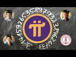 With all crypto currencies that can be mined using the processor. The Pi Network And Mining Pi Coin With Your Smartphone