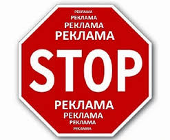 So können sie bloatware ohne root auf android ohne root entfernen: So Loschen Sie Yandex Werbung So Entfernen Sie Anzeigen Im Yandex Browser In Android