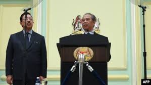 Kuala lumpur — perdana menteri malaysia muhyiddin yassin masih menjalani perawatan di rumah sakit karena infeksi pada sistem pencernaannya. Pm Malaysia Baru Umumkan Kabinet Tapi Tidak Tunjuk Wakil