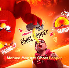 The ghost pepper, also known as bhut jolokia (which literally means bhutanese chilli in assamese), is an interspecific hybrid chili pepper cultivated in northeast india. Adjust Your Spice Level To Your Own Liking With Malaysia S New Mamee Monster And Daebak Ghost Pepper Instant Noodles Campaign Brief Asia