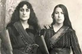 Sarah Elizabeth Ann Collins