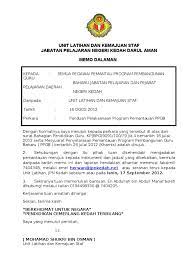 (spp jpn, ppd peperiksaan, penyelia kawasan dan ketua pengawas. Panduan Pelaksanaan Program Pemantauan Ppgb