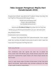Terima kasih diucapkan kepada semua yang telah memberikan kerjasama. Teks Mc Majlis Santai Teks Mc Majlis Penangguhan Usrah Penjelasan Lengkap Seputar Contoh Teks Mc Formal Dan Non Formal Yang Baik Dan Benar Daf Qa