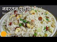 Matar Pulao Recipe Peas Pulao Pressure Cooker Pulao Rice Recipe By Kabitaskitchen Youtube Indian Food Recipes Vegetarian Pulao Recipe Recipes