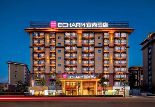 Echarm Hotel (Kunming Changshui International Airport) - Giá cả và Ưu đãi  2026, Côn Minh