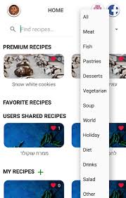 You can find recipes for your most recent delivery on the order slip that was included in your box, or on the in your fridge page listed. My Recipes For Android Apk Download