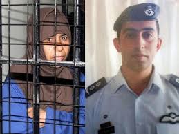 Resultado de imagen para Sajida al Rishawi