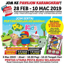 Syarat dan peraturan pertandingan mewarna 1. Sinar Harian Esok Pertandingan Mewarna Sempena Pesta Facebook