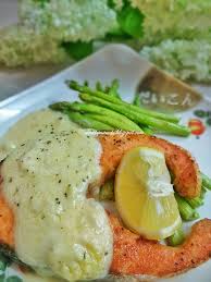 Selain salmon ikan lain pun boleh grill jugak kan. Salmon Grill Resepi
